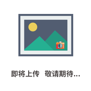 服务企业拓市场，外贸发展添动能——湘潭市举办2026年广交会合规参展及拓客专项培训